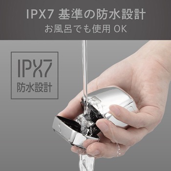 USB充電5枚刃シェーバー コイズミ