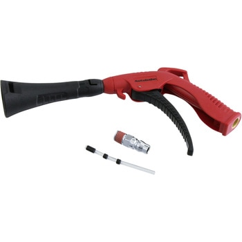 トルネードノズルエアブローガン 265mm Autobahn