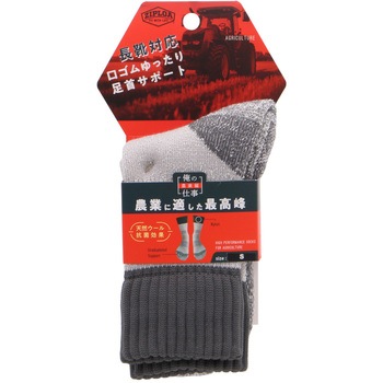 農業用ウールソックス 1P コーコス信岡