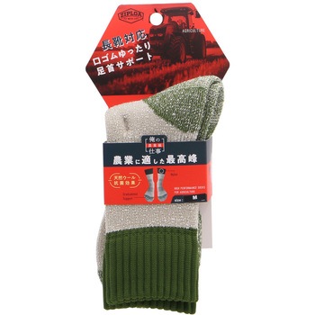 農業用ウールソックス 1P コーコス信岡