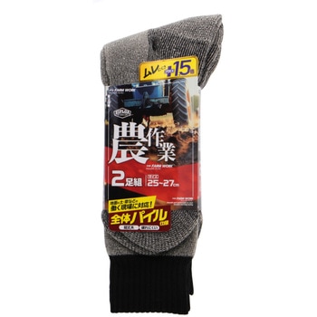 農業用パイル先丸 2P コーコス信岡