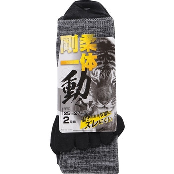 ワークソックスクルー 5本指 2P コーコス信岡