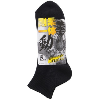 ワークソックスクォーター 先丸 2P コーコス信岡