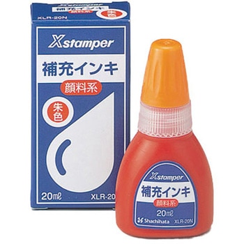 顔料系インキ20ml 12個 シヤチハタ
