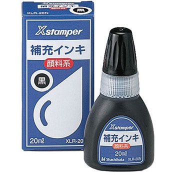顔料系インキ20ml 12個 シヤチハタ