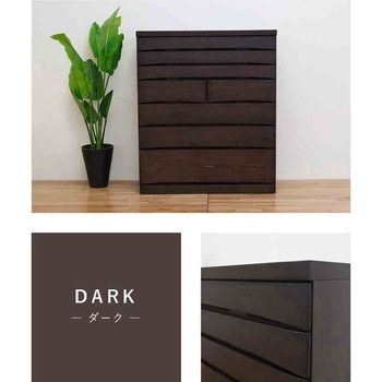 桐蔵 幅102 7段 チェスト 家具 収納 ナチュラル/ダーク 丸田木工