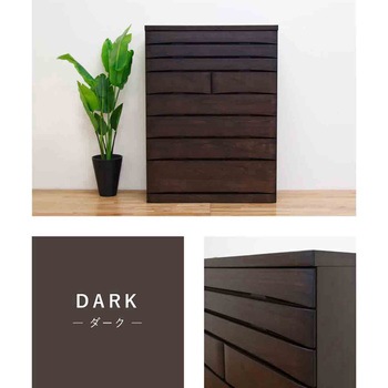 桐蔵 幅102 8段 チェスト 家具 収納 ナチュラル/ダーク 丸田木工