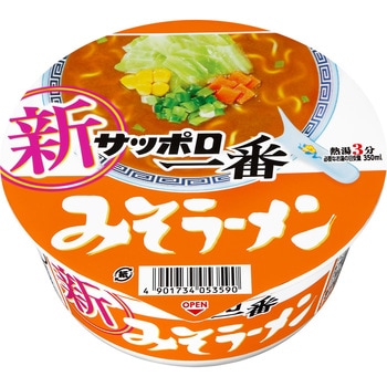 サッポロ一番 みそラーメンどんぶり サンヨー食品