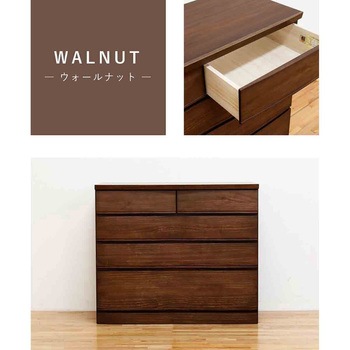 桐詞 幅102 4段 チェスト 家具 収納 ナチュラル/ダーク 丸田木工