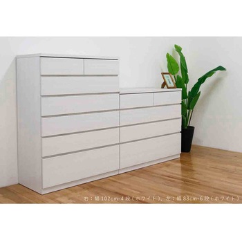 シルフ 幅118 4段 チェスト 家具 収納 ホワイト/ウォールナット/オーク 丸田木工