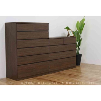 シルフ 幅118 4段 チェスト 家具 収納 ホワイト/ウォールナット/オーク 丸田木工