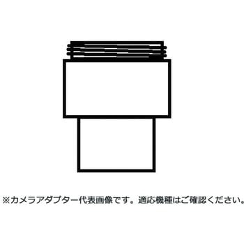 金属顕微鏡 TBR/TMR-1用 Cマウントアダプタ(1×) 八洲光学工業