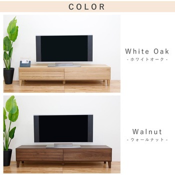 フェント 幅160 テレビボード 家具 ホワイトオーク/ウォールナット 丸田木工