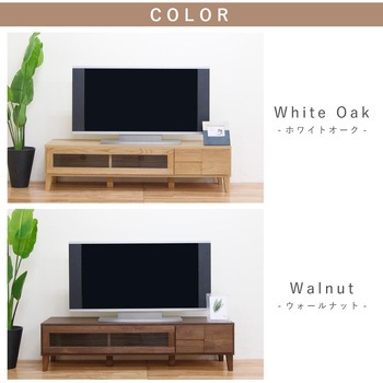 ボニー 幅150 テレビボード 家具 ホワイトオーク/ウォールナット - 丸田木工