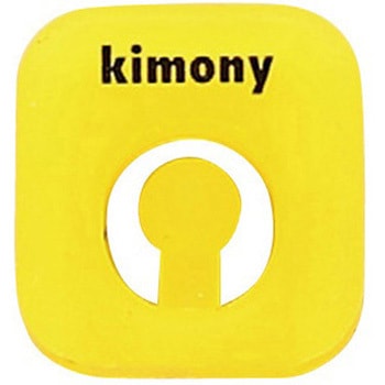 クエークバスター 振動止め KVI205 kimony(キモニー)