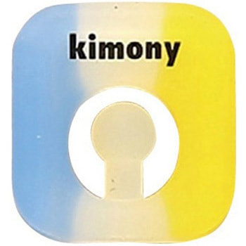 クエークバスター 振動止め KVI205 kimony(キモニー)