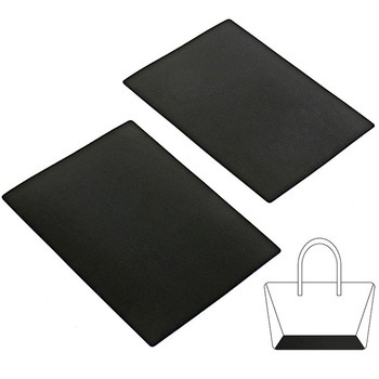 バッグ用芯材(底板)2枚組 アストロ