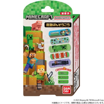 救急ばんそうこう MINECRAFT バンダイ