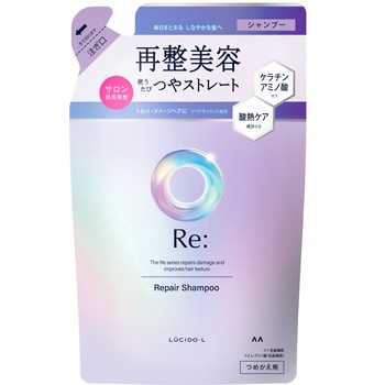 ルシードエル アールイー リペアシャンプー マンダム