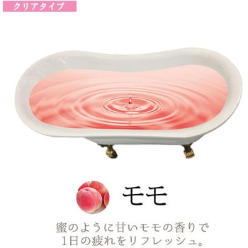 入浴剤 モモ クリアタイプ15kg 北陸化成