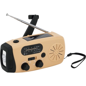 クロスグランド 多機能ラジオライト カクセー