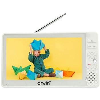 アーウィンジャパン防水テレビ&ラジオメディアプレーヤー ダイアモンドヘッド