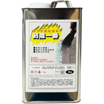 hakuri-1ban-2kg  PROST's 68301339