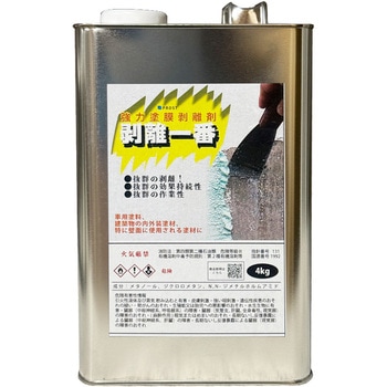 hakuri-1ban-4kg  PROST's 68301348