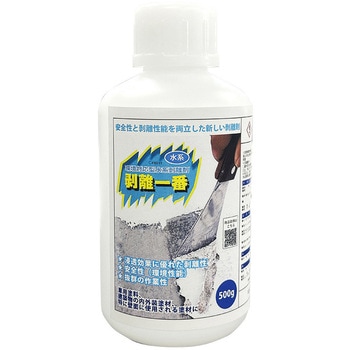 水系 剥離一番 PROST's