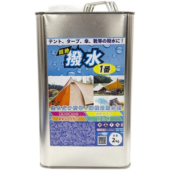 4571632494018 ���❛��1�� PROST's 68301436