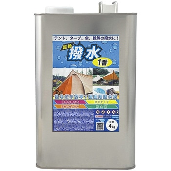 4571632494025 ���❛��1�� PROST's 68301445