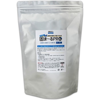 塗料固化剤 固まーるPRO PROST's