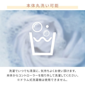 空気をキレイにするホットカーペット YAMAZEN(山善)