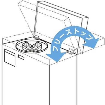 トルクヒンジ HG-TF型 ブラック仕様 LAMP(スガツネ工業)