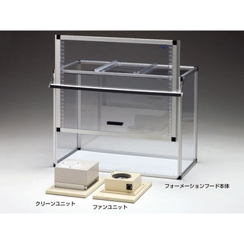 フォーメーションフード 本体 サンプラテック
