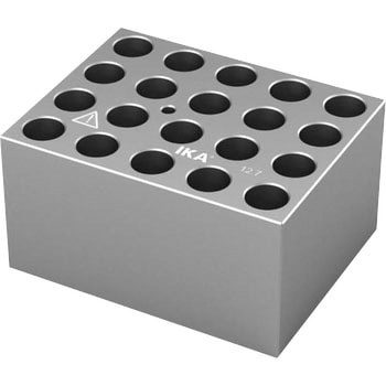 ドライブロックヒーター Heater用 アルミブロック(バイアル用) IKA