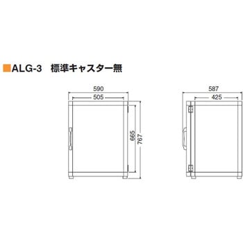 中型デシケーター ALG-3型(ガス置換) サンプラテック
