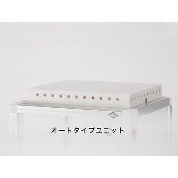 中型デシケーター ALG-3型(オート・K無) サンプラテック