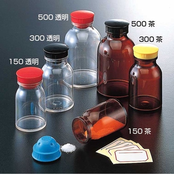 散薬瓶 サンプラテック