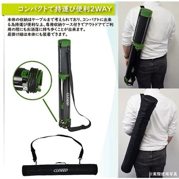 TWIN8000 持ち運びLEDワークライト 1台 CLEZEED(クレジード) 【通販 