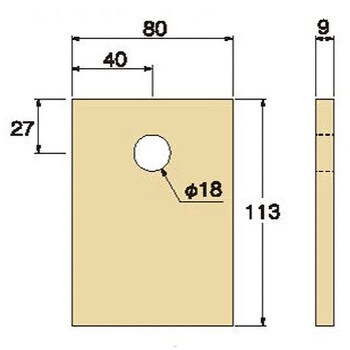 AF7113 偏芯座金80×113 1枚 タナカ 【通販モノタロウ】