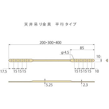 オリジナル金物用専用ビス・3 番四角ビット | 製品紹介 | 住宅