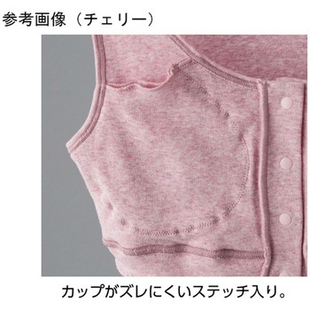 婦人フライス杢フロントホックハーフトップ 杢グレー 97526シリーズ ケアファッション