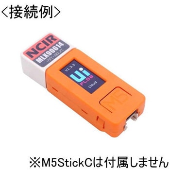 M5St M5STACKシリーズ M5Stack