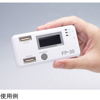 SPIフラッシュプログラマFP-30 FP-30-SPIシリーズ コンピューテックス