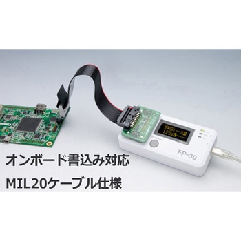 SPIフラッシュプログラマFP-30 FP-30-SPIシリーズ コンピューテックス