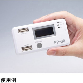 SPIフラッシュプログラマFP-30 FP-30-SPIシリーズ コンピューテックス