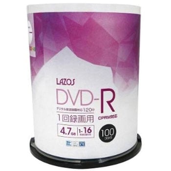 DVD-R スピンドルケース) L-CPシリーズ Lazos