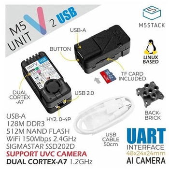 M5Stack UnitV2 M5STACK-U078シリーズ M5Stack