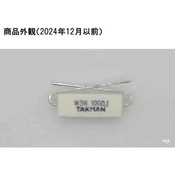 3Wセメント抵抗 RWBSシリーズ TAKMAN